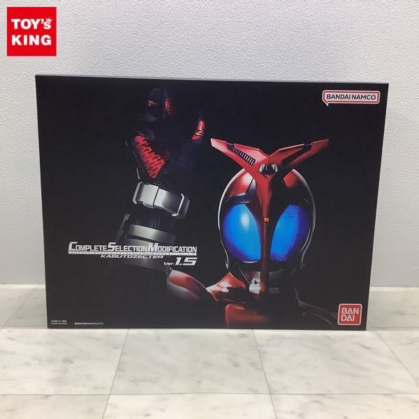 Yahoo!オークション -「カブトゼクターver.1.5」(仮面ライダー