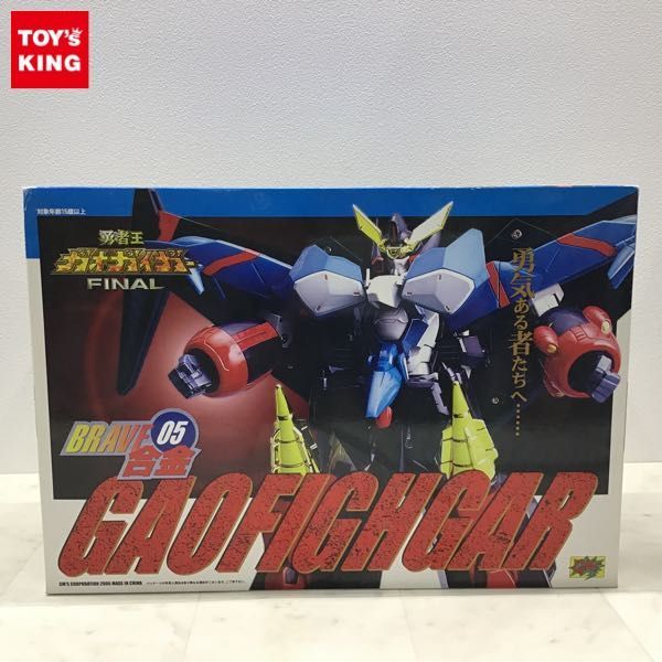 ヤフオク! -「brave合金 ガオガイガー」の落札相場・落札価格