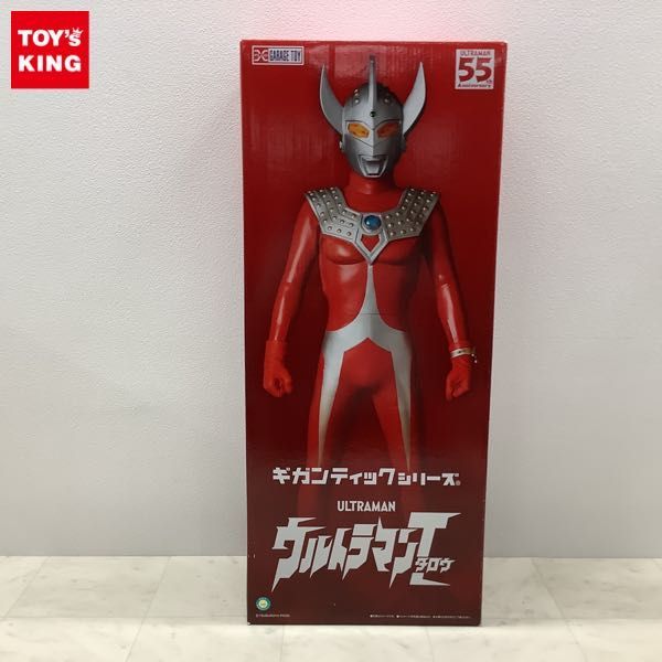 ヤフオク!  エクスプラス ギガンティックシリーズ ウルトラマンの