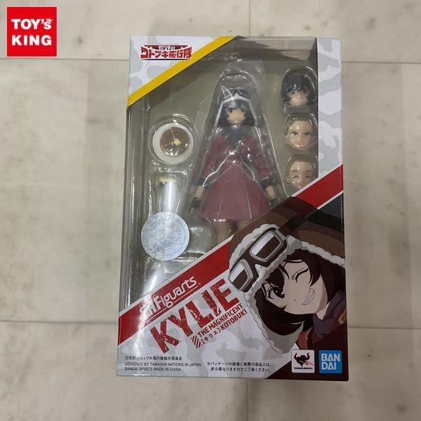 ヤフオク! -「キリエ」の落札相場・落札価格
