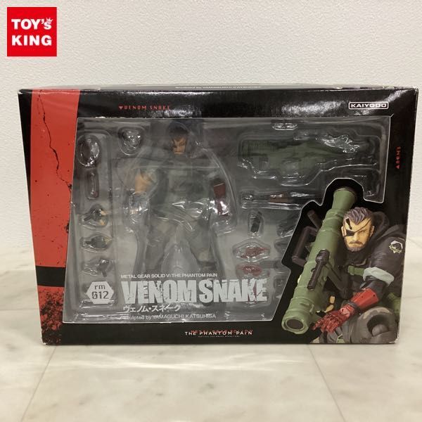 ヤフオク! -「メタルギア ソリッドスネーク」(その他) (フィギュア)の