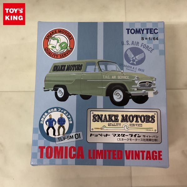 トミカ リミテッド item details | Yahoo! Japan Auctions | One Map
