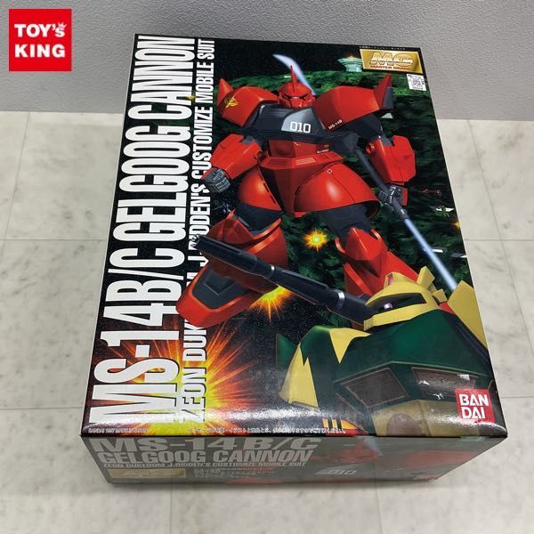 ヤフオク! -「少佐」(ガンダム) (キャラクター)の落札相場・落札価格