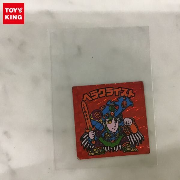 ヤフオク! -「赤ヘラクライスト」の落札相場・落札価格