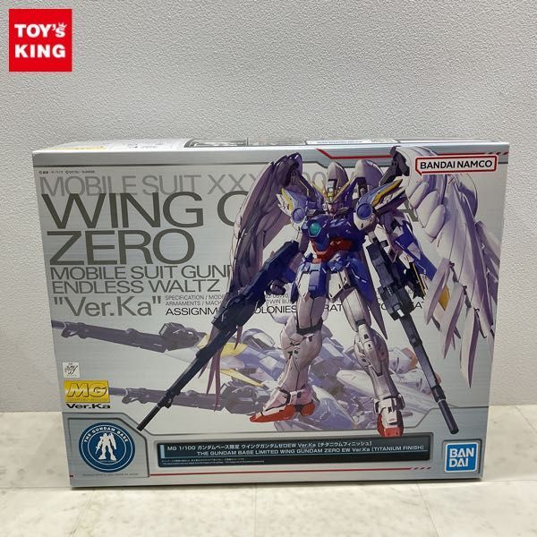 ヤフオク! -「ウイングガンダム チタニウムフィニッシュ」の落札相場