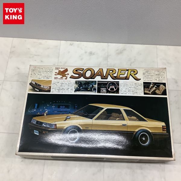 ヤフオク! -「ソアラ2800gt」(プラモデル) の落札相場・落札価格