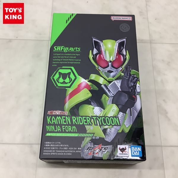 新品 輸送箱未開封 伝票針跡なし S.H.Figuarts 仮面ライダータイクーン