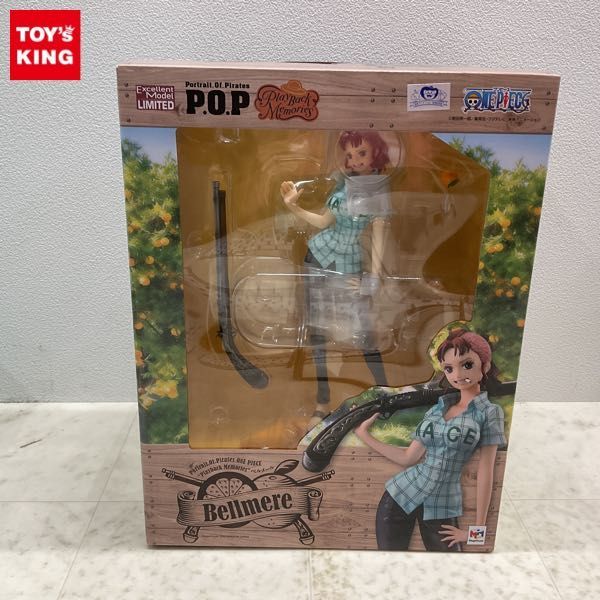 ヤフオク! -「p.o.p ベルメール」の落札相場・落札価格