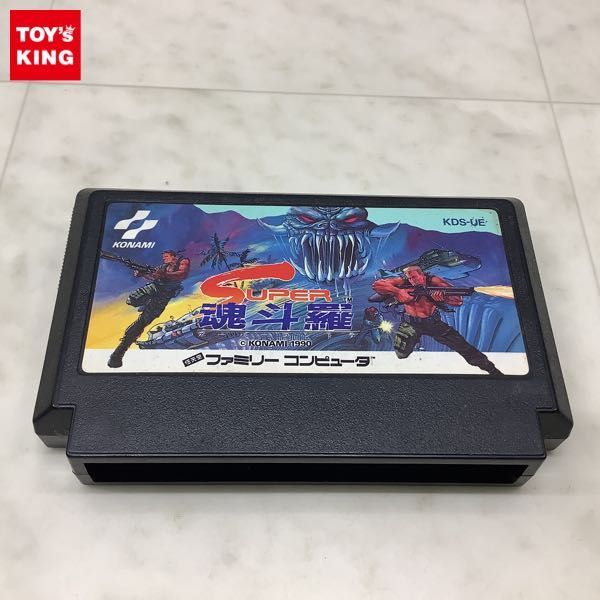 ヤフオク! -「魂斗羅」(ファミコン) (テレビゲーム)の落札相場・落札価格