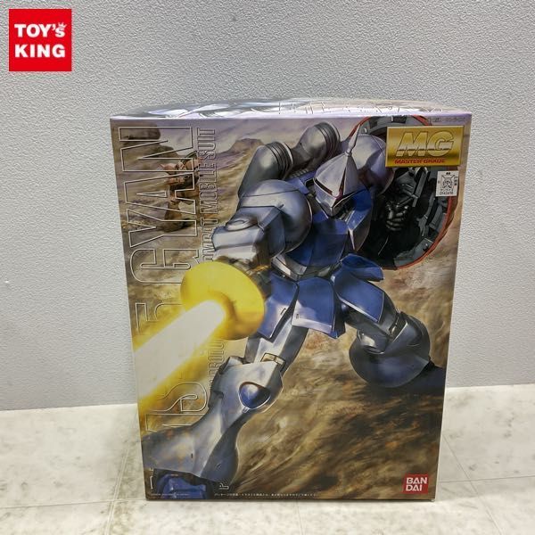 ヤフオク! -「mg ギャン」(プラモデル) の落札相場・落札価格