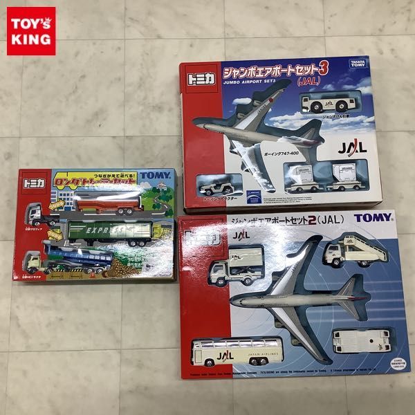 Yahoo!オークション -「トミカ ジャンボエアポートセット」の落札相場