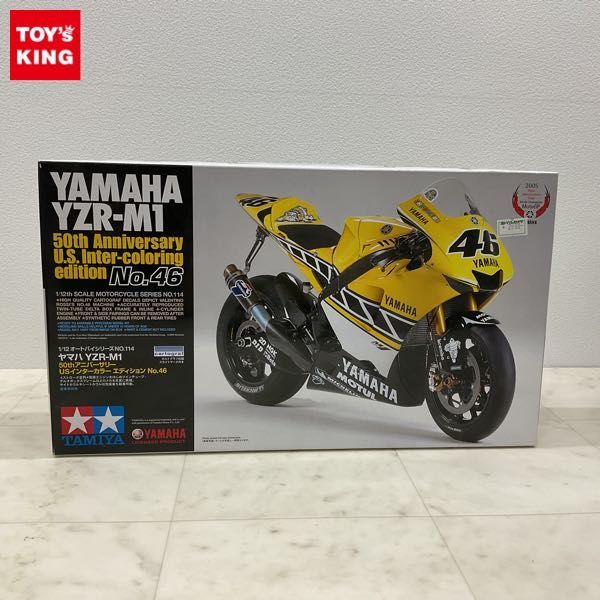 ヤフオク! -「m-1 yzr」の落札相場・落札価格