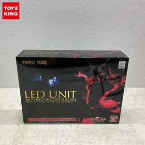 1円〜 未開封 PG 1/60 機動戦士ガンダムUC ユニコーンガンダム用LEDユニット