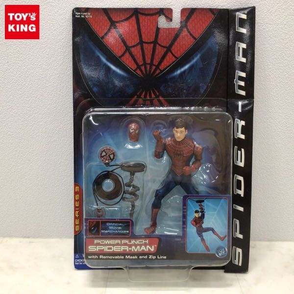 ヤフオク! -「スパイダーマン トイビズ」(アメコミ) (フィギュア)の