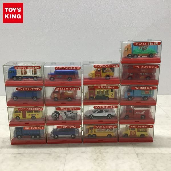 1円~ 訳あり トミカ トヨタ セルシオ マツダ ボンゴ フレンディ 他 の