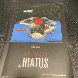 ハイエイタス アノマリー ANOMALY the HIATUS バンドスコア