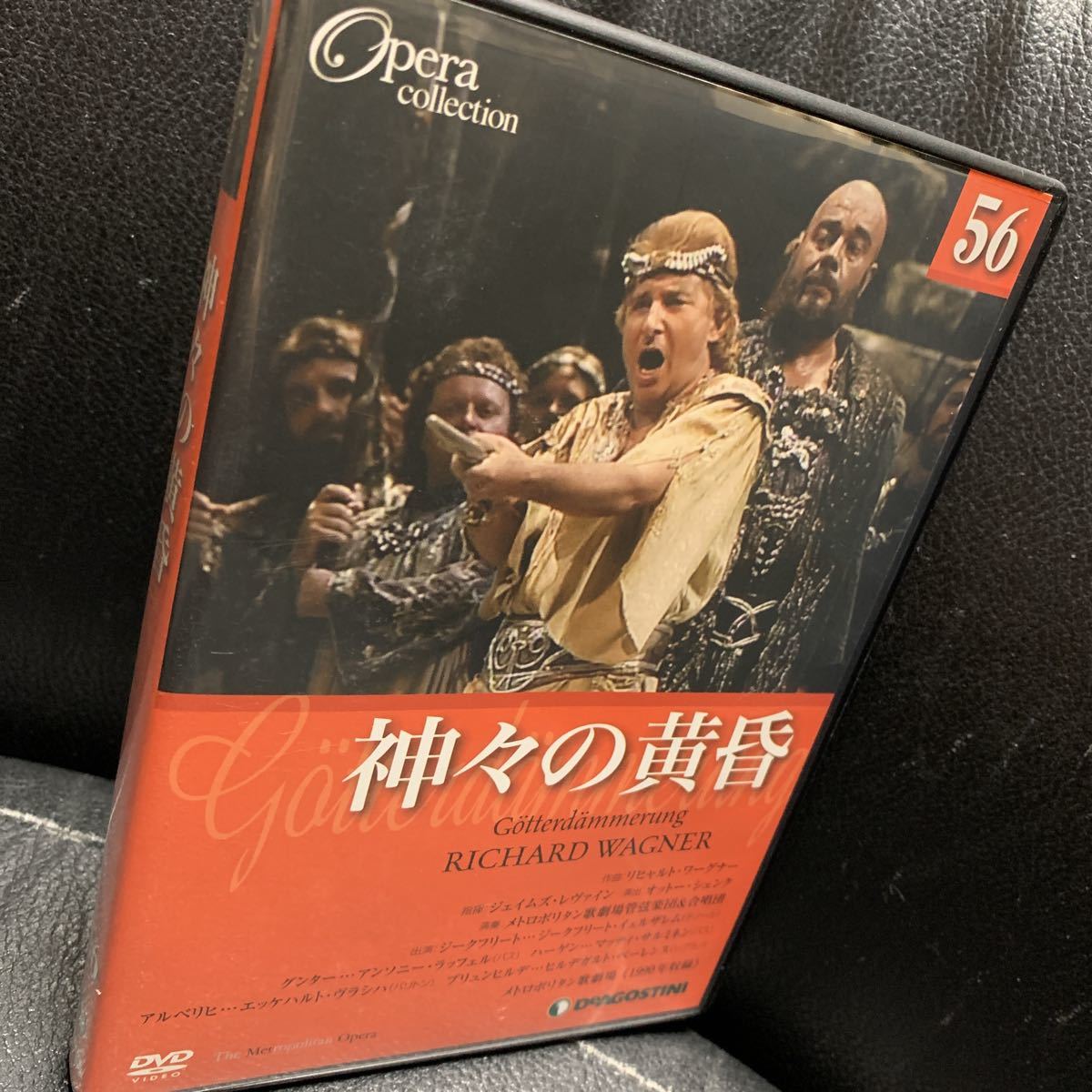 2023年最新】Yahoo!オークション -dvdオペラコレクションの中古品