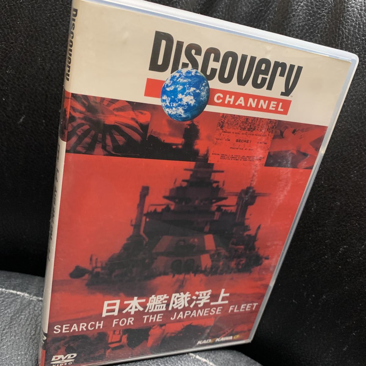 2023年最新】Yahoo!オークション -ミッドウェー海戦(DVD)の中古品