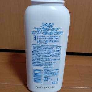 Johnson's ジョンソン ベビーパウダー 4本 シェーカータイプ 180gx4本 ジョンソン シッカロール 天瓜粉 微香性 新品 未使用品 4本セットの画像4