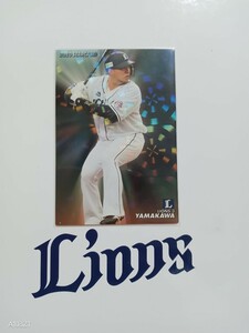  Calbee Professional Baseball chip s card 2020 year 2 Star Card Saitama Seibu Lions S-01 mountain river . height . number 3 right . right strike person Home Ran . Okinawa 