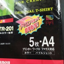 Tシャツ転写紙 キャノン純正　カラーBJ用　TR-201 A4 5枚入　白いＴシャツ専用_画像3