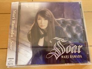 浜田麻里 / Soar 帯付き 最新アルバム