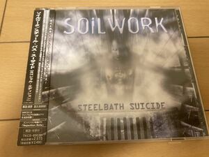 SOILWORK / Steelbath Suicide スペシャル・エディション 国内盤 帯付き 2CD