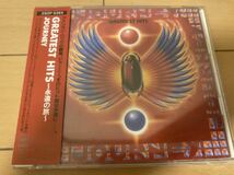 JOURNEY / グレイテスト・ヒッツ 永遠の旅 Greatest Hits 国内盤 帯付き ベスト　ジャーニー_画像1