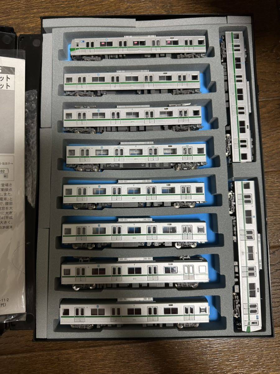 Yahoo!オークション -「3574」(Nゲージ) (鉄道模型)の落札相場・落札価格