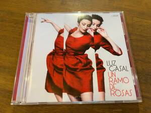 Luz Casal『Un Ramo De Rosas』(CD)
