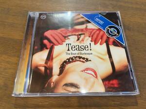V.A.『Tease: Beat of Burlesque』(CD) Charlie Parker Sam 'The Man' Taylor the Creed Taylor Orchestra Roland Kirk