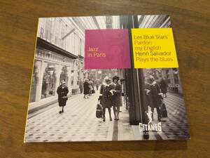 Les Blues Stars / Henri Salvador『Pardon My English / Plays the Blues』(CD) Jazz in Paris