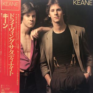 R帯付LP KEANA キーン ドライヴィング・サタディ・ナイト Rock AOR レコード 5点以上落札で送料無料