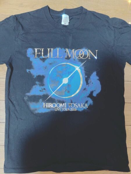 登坂広臣 ツアーTシャツ FULL MOON