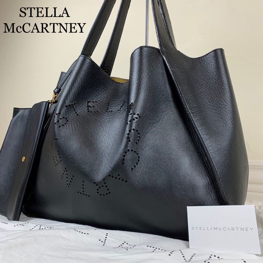 トート Stella McCartney☆ステラロゴトートの通販 by Endless's shop