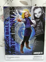 新品　未開封　ドラゴンボールZ　 MATCH MAKERS ANDROID 18 人造人間18号_画像2