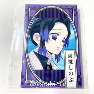 鬼滅の刃★胡蝶しのぶ　こちょう/丸型　缶バッジ　アニメ　グッズ