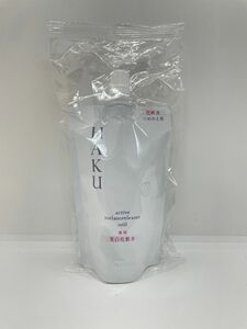 新品未使用 HAKU アクティブメラノリリーサー 美白化粧水 つめかえ用 100ml