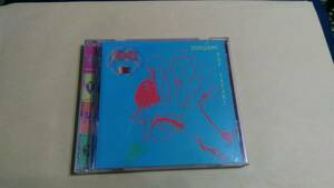 送料込 Boredoms - Pop Tatari☆Audio Sports Hanatarash 花電車 Corrupted Destroy 2 DCPRG AOA UFO Or Die XOX OOIOO