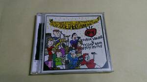 Rockin' Wrecker & Yellow Gang - Another Style, Another Mind.....Play Together!☆Think Again SCHOOL YOUTH Seventeen Again Kingons