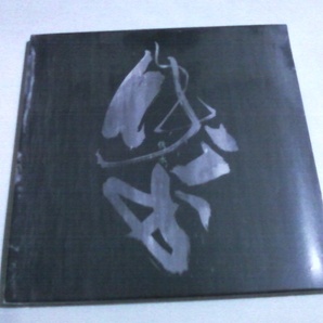 BHD - 佚水 / WHEN NARCISSUS LOOKS AWAY