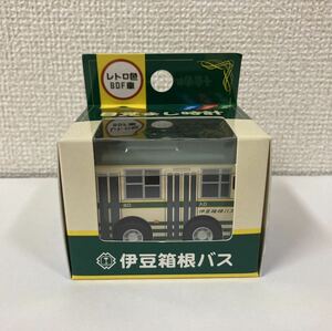 伊豆箱根バス　レトロ色　BDF車　目覚まし時計　レトロバス　