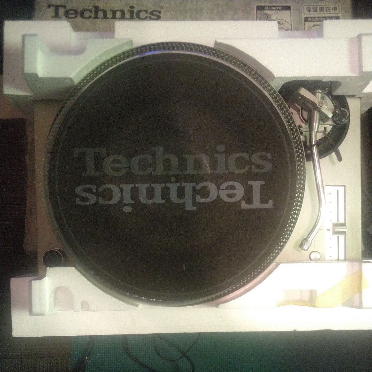 ヤフオク! -「technics sl-1200 mk5」(ターンテーブル) (DJ機器)の落札