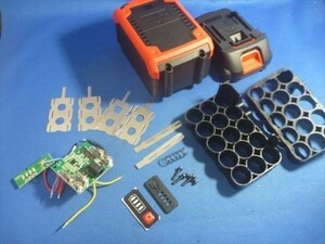 マキタ互換電池制作キット・15本・BL1815 BL1830 BL1840 BL1850 BL1850B BL1860 BL1860B BL1890マキタ電池自作、実験、DIY