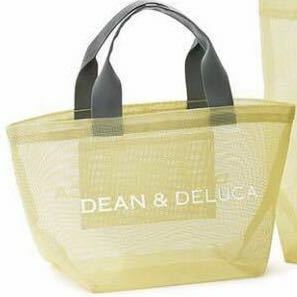 [ free shipping * prompt decision ] mesh tote bag citrus yellow S size DEAN&DELUCA