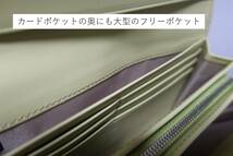 新品　最高級 セレブ専用 クロコダイル　かぶせ長財布　NB7-W181　LIME　ライム　２_画像8