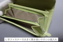 新品　最高級 セレブ専用 クロコダイル　かぶせ長財布　NB7-W181　LIME　ライム　２_画像9