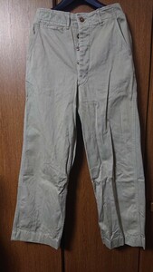 40s 50s Vintage Vintage us.army chinos m45 khaki w29