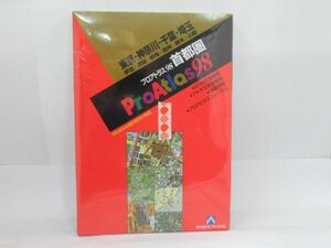 X 19-25 unopened PC soft Alps company Pro Atlas 98 metropolitan area map soft Windows95/98/NT correspondence Vintage soft 