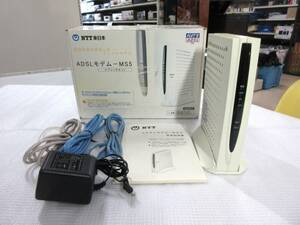 NTT東日本 ADSLモデム-MS5 通電確認済 スプリッタ欠品 中古現状